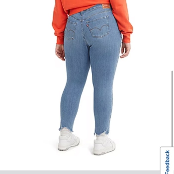 Levi’s 720 high rise distressed skinny jeans - Picture 3 of 11